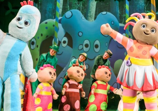 In the night garden at the lowry