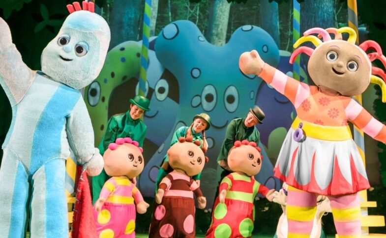 In the night garden at the lowry