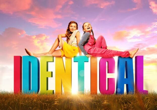 Identical at The Lowry