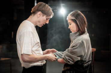 The Glass Menagerie at the Royal Exchange