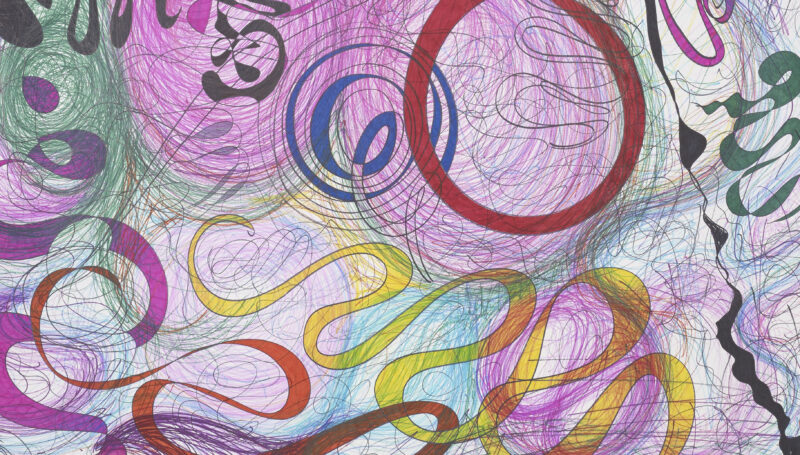 Nina Chua, Marker 467 (2021), detail.
