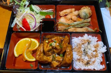 Little Tokyo Restaurant