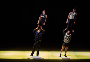 The Overhead Project- What is Left? at The Lowry