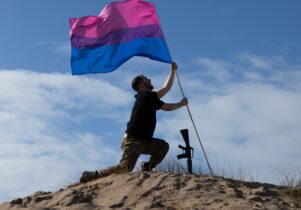 BI-TOPIA at Waterside