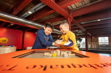 Digital discovery at the science and industry museum