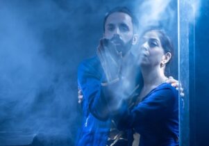 Aakash Odedra - Mehek at The Lowry