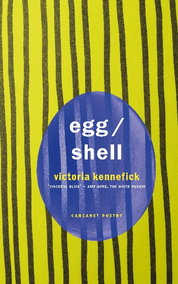 egg/shell by Victoria Kennefick