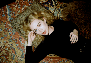 Blondshell by Hannah Bon.