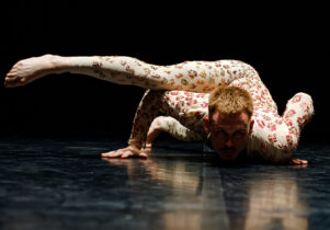 Thick & Tight - Natural Behaviour at Lowry