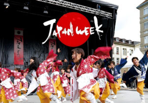 Japan Week Main Image