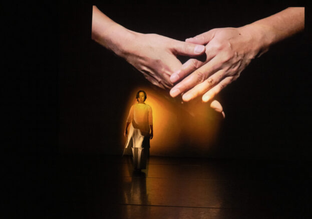Chisato Minamimura: Mark of A Woman at Lowry