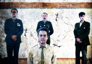 The Execution Of Private Slovik poster.