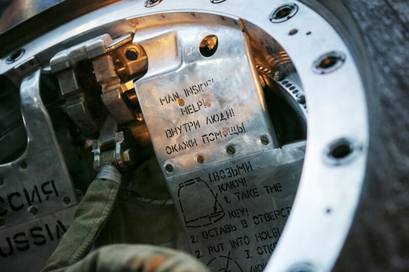 Detail of Soyuz TMA-19M: Tim Peake’s Spacecraft at the Museum of Science And Industry